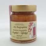 Chutney Καρότο - Τζίντζερ