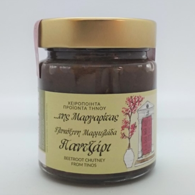 Chutney Παντζάρι