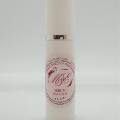 Serum Ματιών