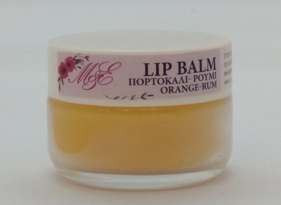 Lip Balm - Πορτοκάλι & Ρούμι