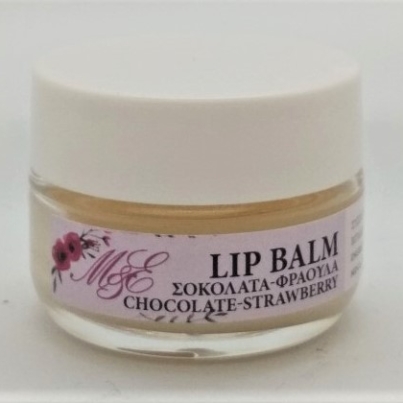 Lip balm-Σοκολάτα & Φράουλα