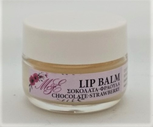 Lip Balm - Σοκολάτα & Φράουλα