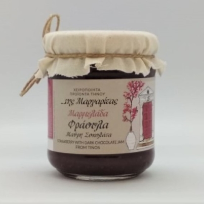 marmelada-fraoula-sokolata