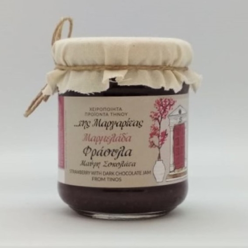 marmelada-fraoula-sokolata