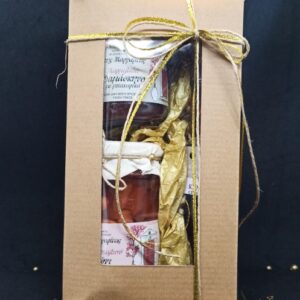 Sweet Gift box #1