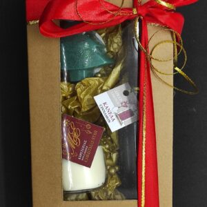 Christmas Gift box #3