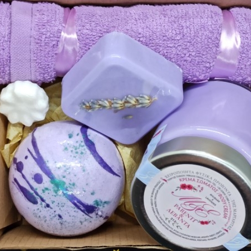 laventer_box